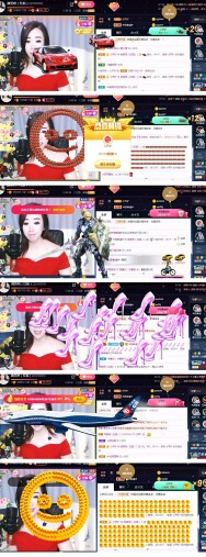 红姐💞静静听歌🎶的图片