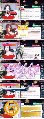红姐💞静静听歌🎶主播照片