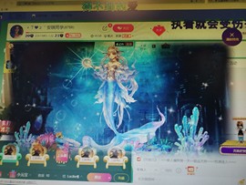 安琪同学主播照片