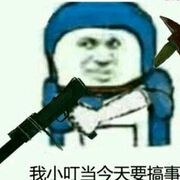 o小鹤o