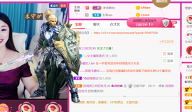 曼娜丽莎主播照片