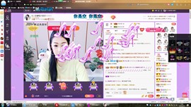 vfufgkkg主播照片