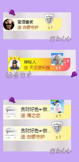再见来不及挥手💋的图片