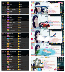 ♬关关♬的图片