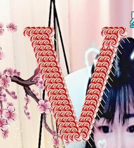 莫小圆主播照片