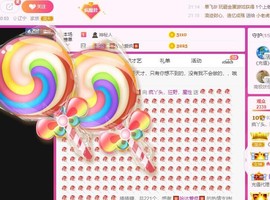 小鸭宝💞想吃饱的图片