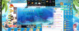 聆听~也想有人疼的图片