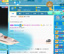 福建迪丽热巴主播照片