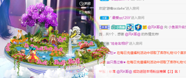 🧜‍♂️🧜‍♂️主播照片