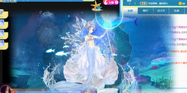 🧜‍♂️🧜‍♂️主播照片