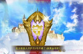 ゞ悠乐★婉儿つ主播照片
