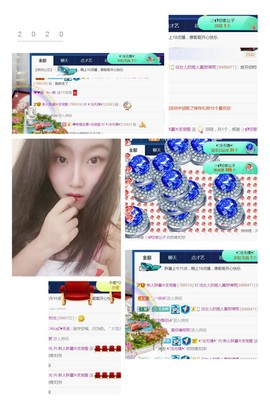 夏开心的图片