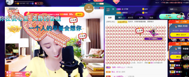 聆听~也想有人疼的图片