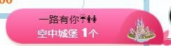素雅依依暂休主播照片
