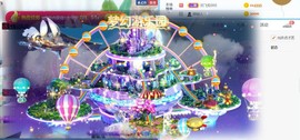 情书🌸退了主播照片