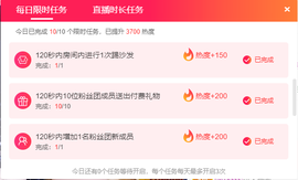 聆听~也想有人疼的图片