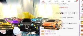 @告辞啦主播照片