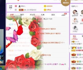 @告辞啦主播照片