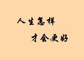 ぃ宁小北ღ主播照片