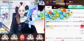 蜜乐*暂休主播照片