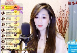 ︶刺挠丶的图片