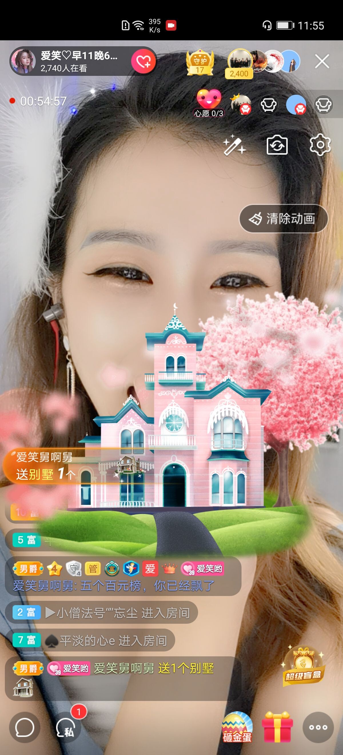 爱笑的YJ的图片