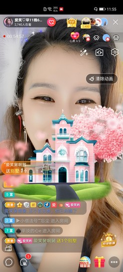 爱笑的YJ主播照片