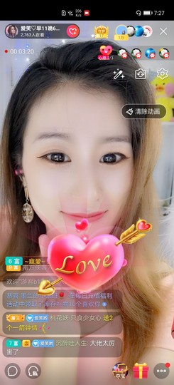 爱笑的YJ主播照片