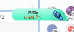 小奶猫谢谢哥哥们主播照片