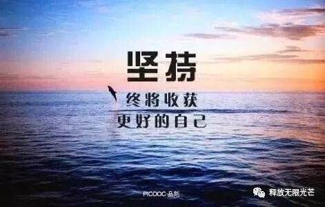 夏开心的图片
