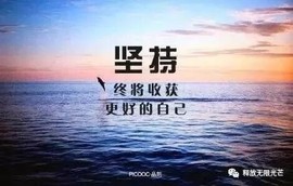 夏开心主播照片