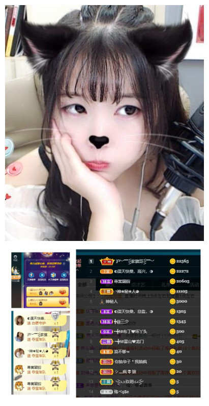 ━╋红太狼的图片