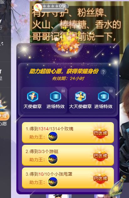 一树梨花压海唐同学☞的图片