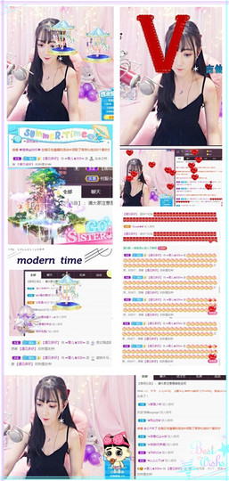 ☞雪儿♞930☜主播照片