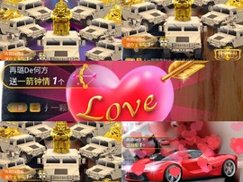 ✔再璐主播照片