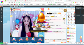 凑美没人爱主播照片