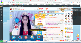 凑美没人爱主播照片