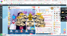 凑美没人爱主播照片