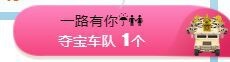素雅依依暂休主播照片