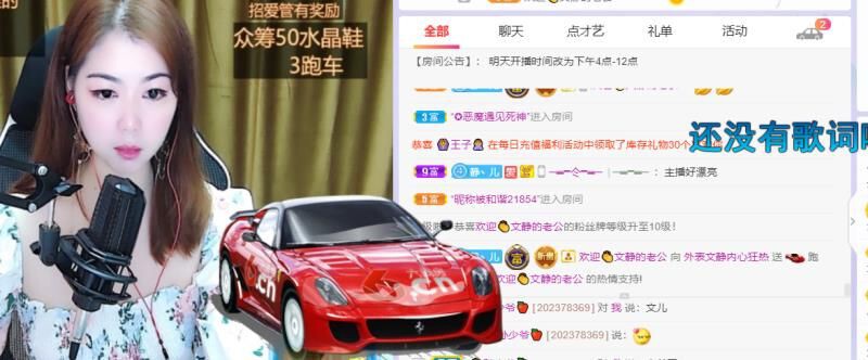 一树梨花压海唐同学☞的图片