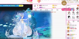 曈妹儿💜51818主播照片
