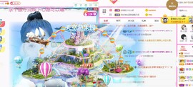 曈妹儿💜51818主播照片