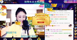 聆听~也想有人疼的图片