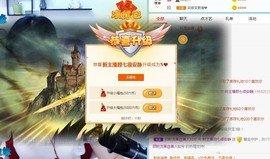 顾七七～主播照片