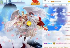 顾七七～主播照片