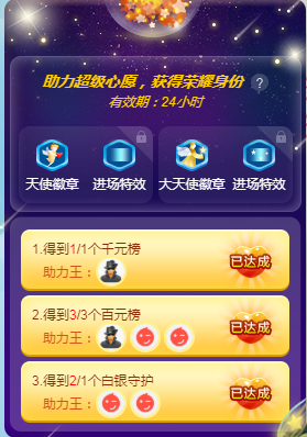 社会💞夭夭（退）的图片