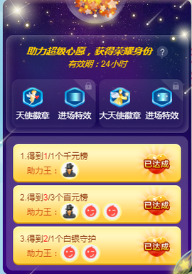 社会💞夭夭（退）主播照片