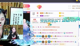 一树梨花压海唐同学☞的图片