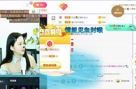 一树梨花压海唐同学☞的图片