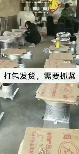 新款升级版取暖炉。